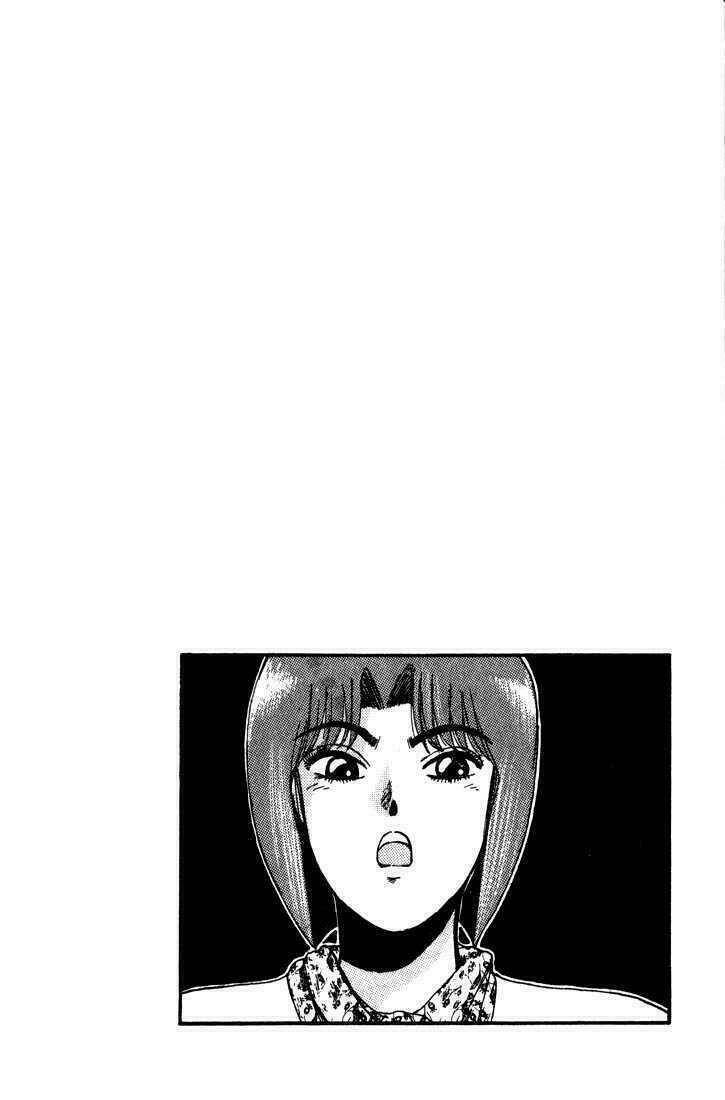 Shonan Junai Gumi: Chapter 9
