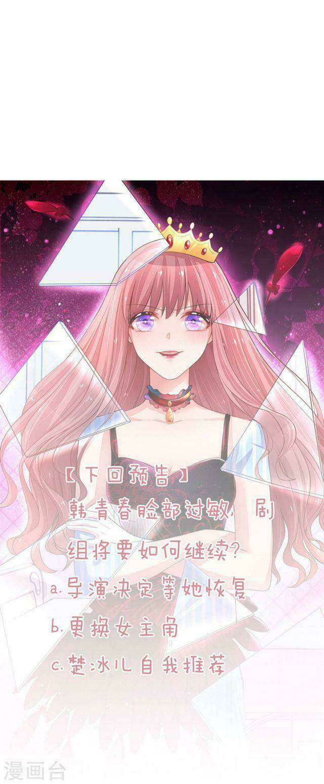 Trùng Sinh Để Trả Thù: Chapter 21