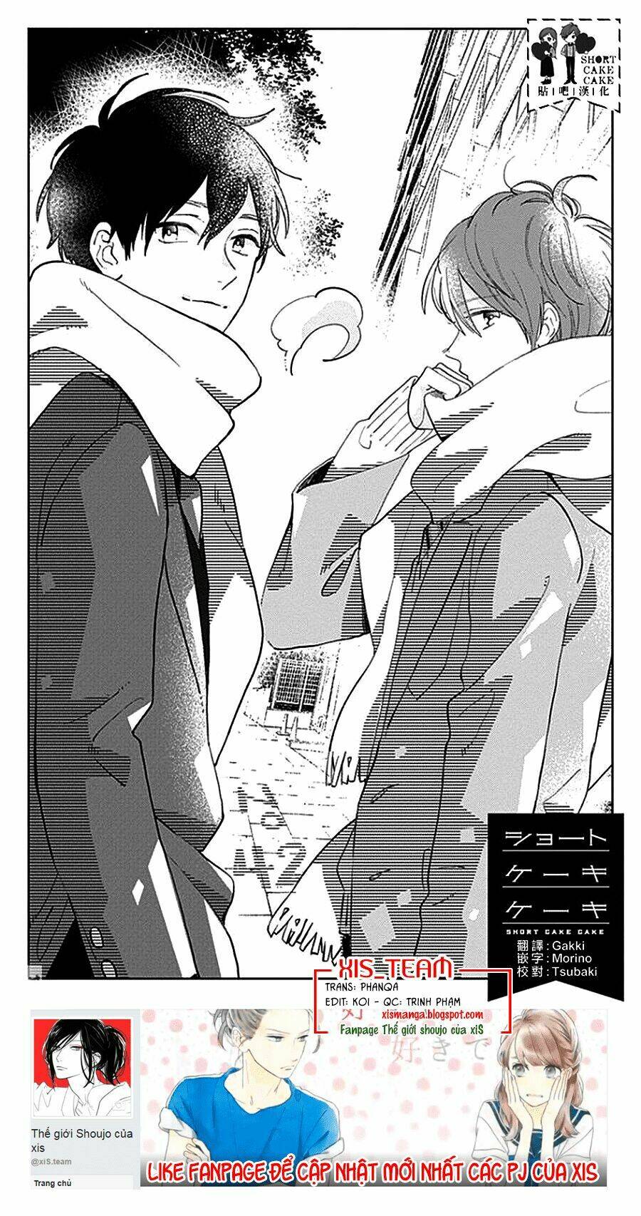 Cảm Xúc Ngọt Ngào: Chapter 42