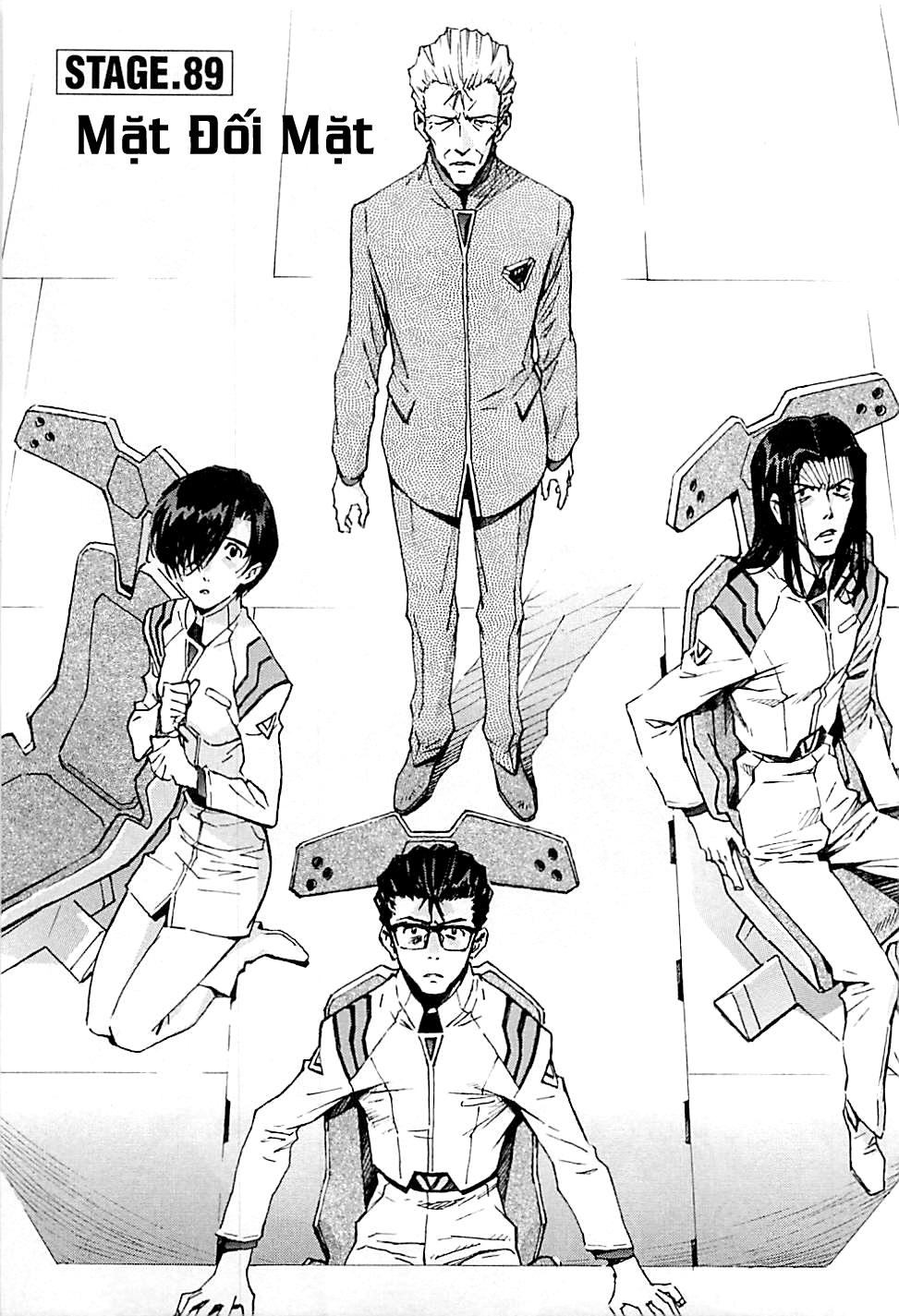 Shin Seiki Evangelion: Chapter 89