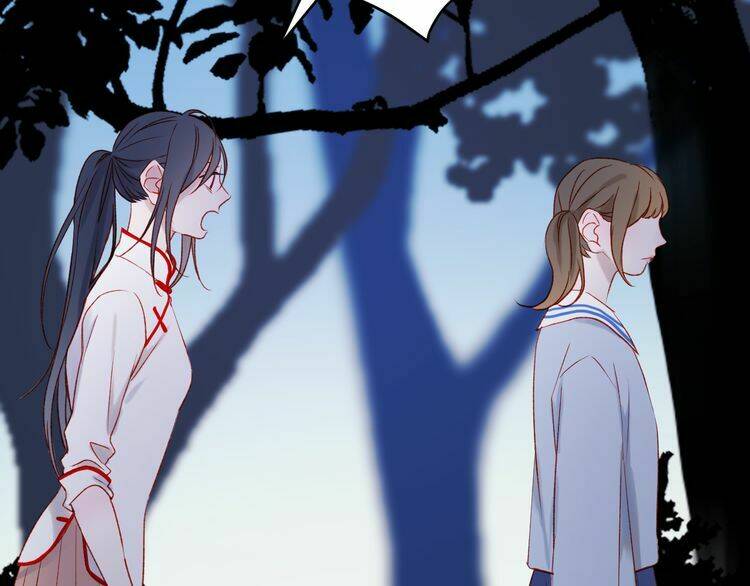 Lượm Được Một Tiểu Hồ Ly 2: Chapter 47