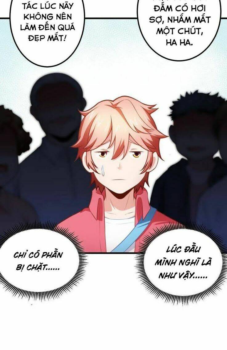 Tuyệt Phẩm Thấu Thị Chi Tiềm Hành: Chapter 5
