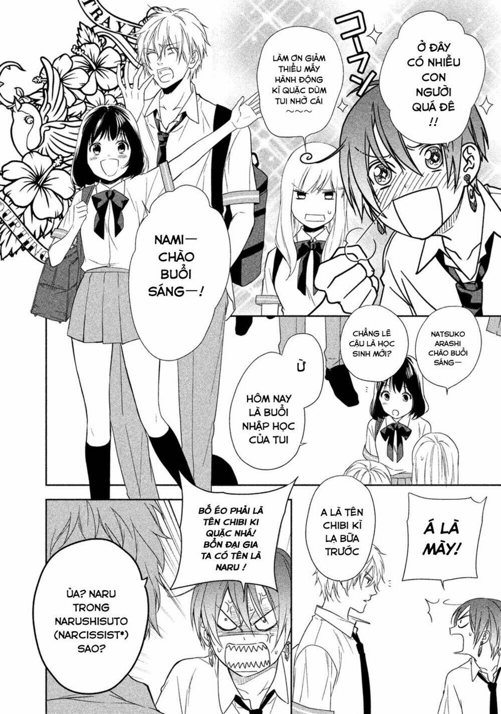 Mermaid Boys: Chapter 3