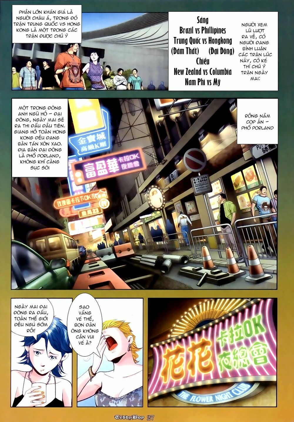 Người Trong Giang Hồ: Chapter 918: Đại Đông Phố Portland