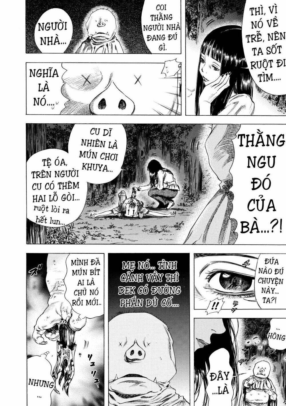 Shiga Hime: Chapter 8