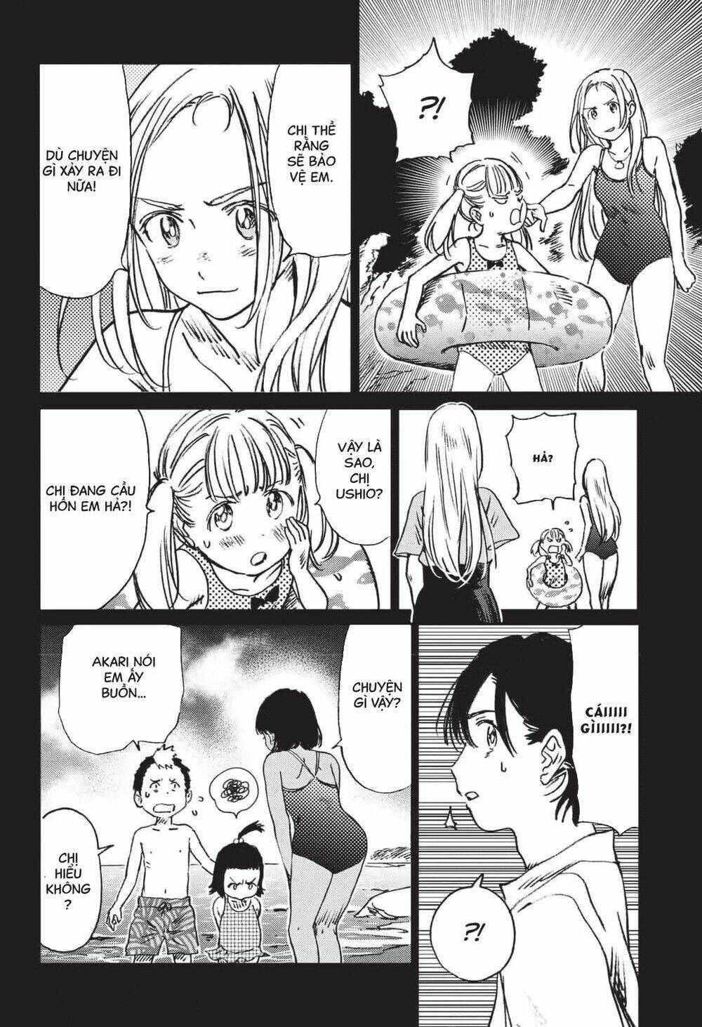 Summer Time Render: Chapter 45