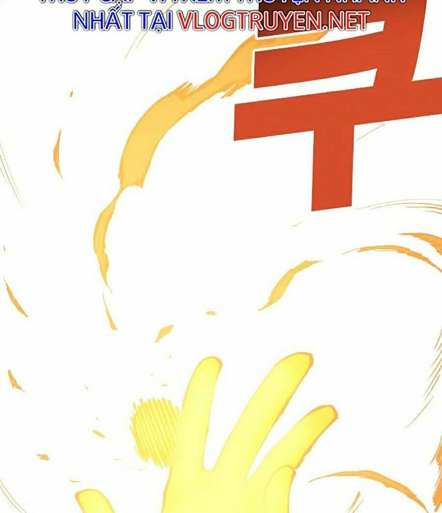 Hard Core Leveling Warrior Ss2: Chapter 104