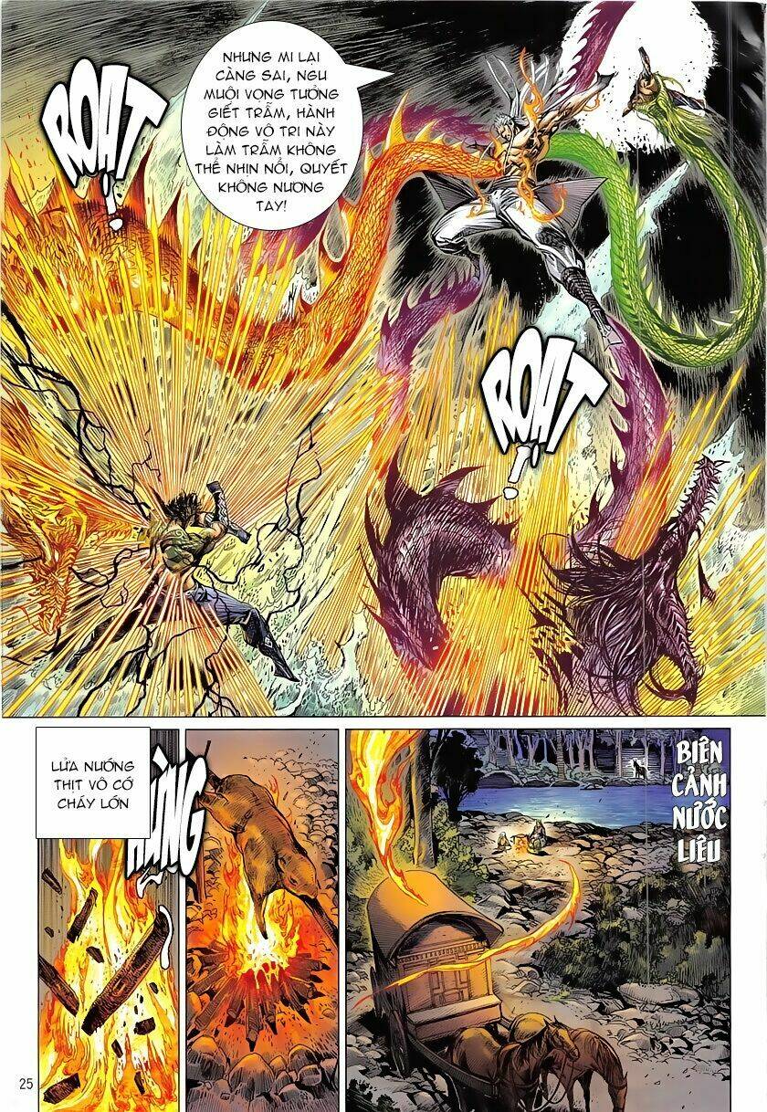 Thiết Tướng Tung Hoành: Chapter 225