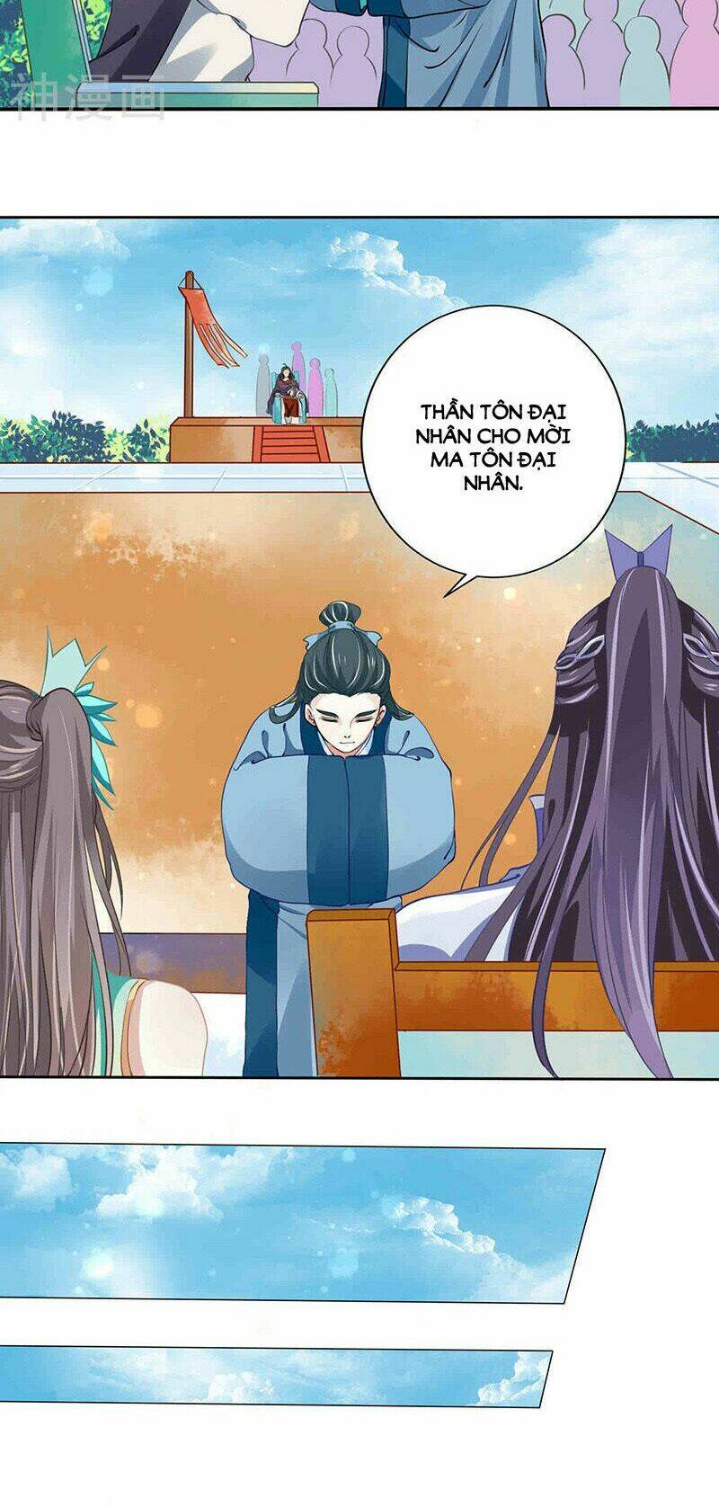 Tay Phải Của Bản Tọa Thành Tinh Rồi: Chapter 32
