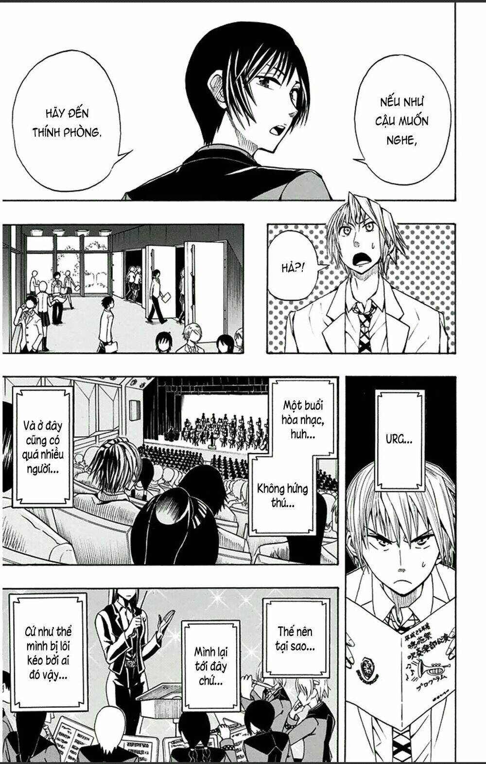 Soul Catcher: Chapter 1