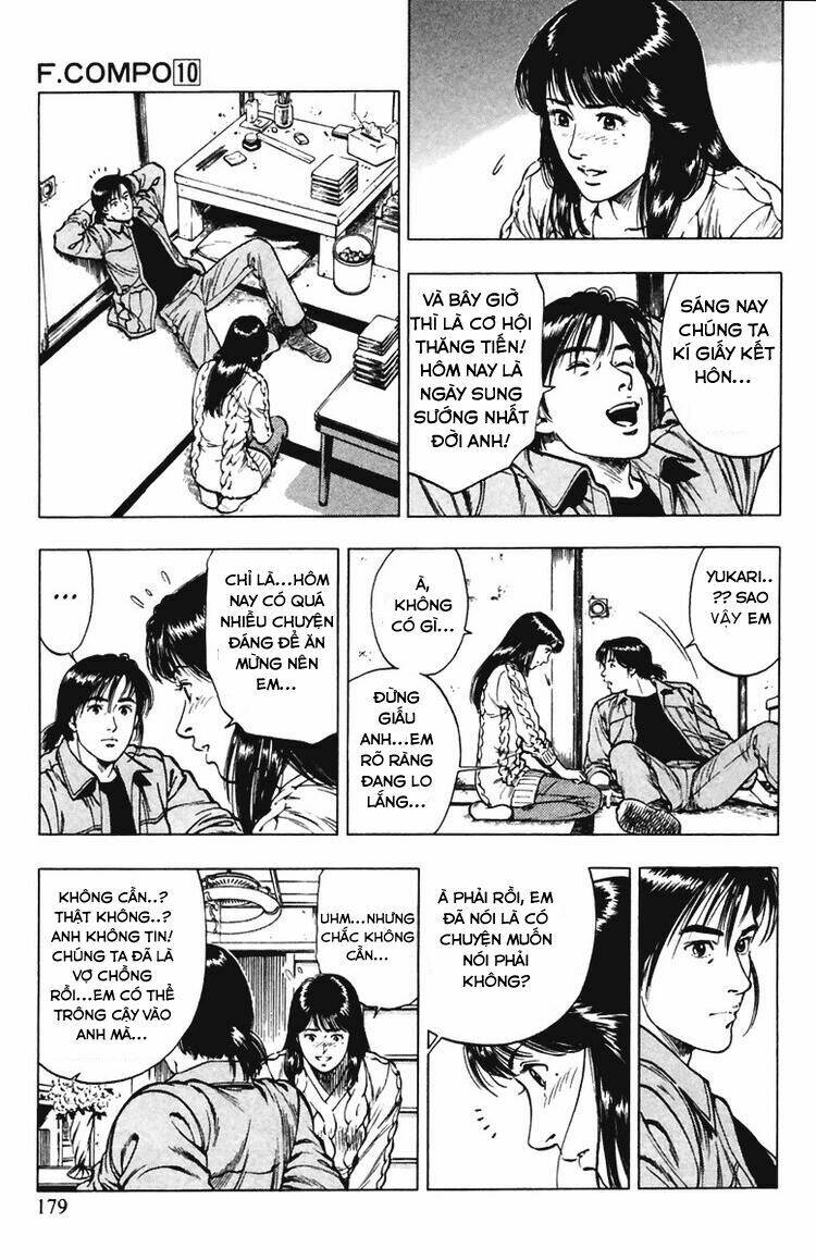 Family Compo: Chapter 70