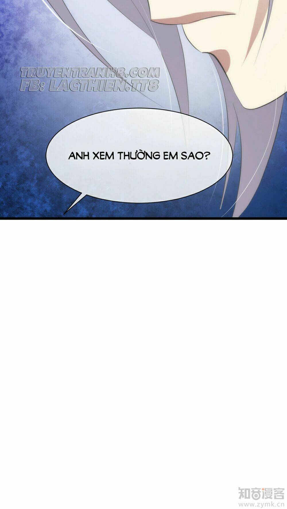 Một Vạn Tư Thế Công Lược Yêu Nam: Chapter 24