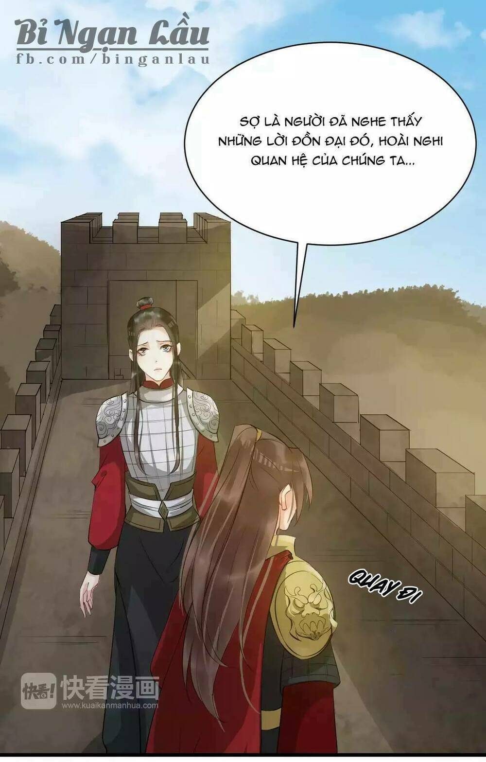 Bồng Sơn Viễn: Chapter 27