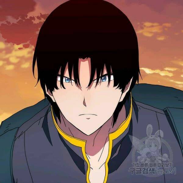 Các Chòm Sao Chỉ Chú Ý Mình Tôi: Chapter 25