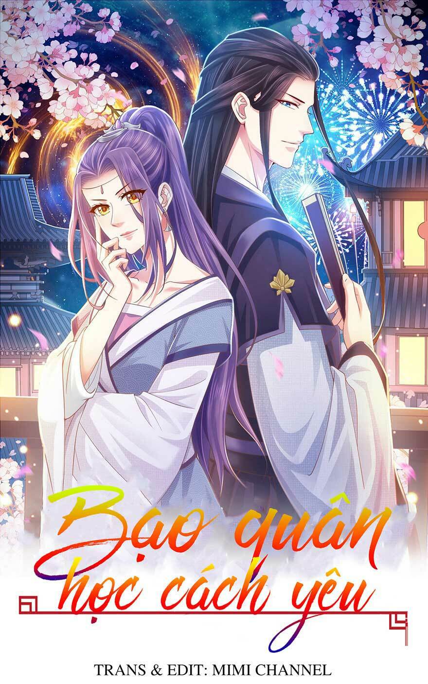 Bạo Quân Thử Yêu: Yêu Hậu Như Thử Đa Kiều: Chapter 45.1