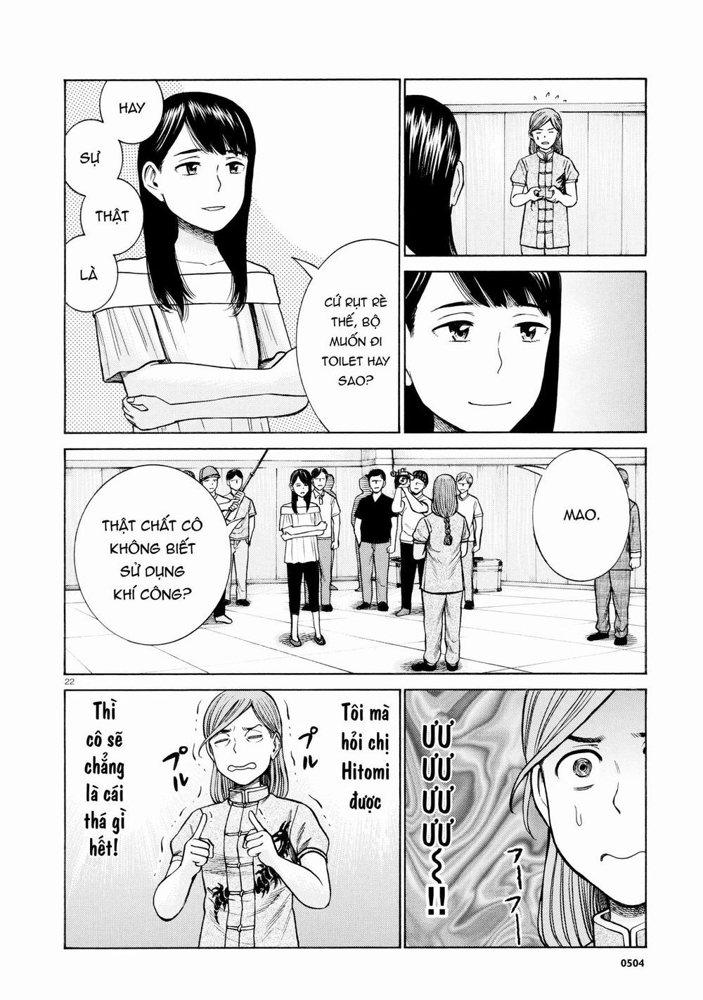 Não Phẳng Siêu Năng Lực: Chapter 70