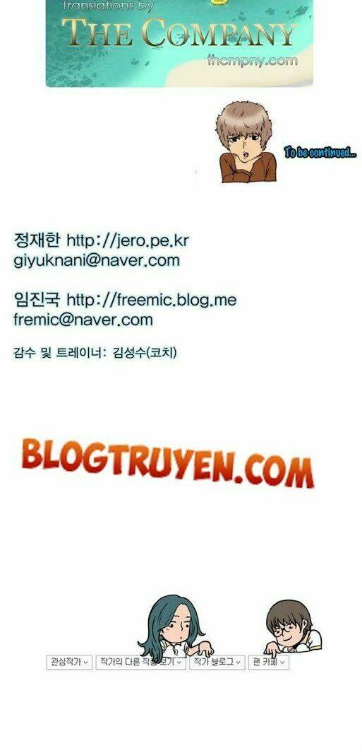 Green Boy: Chapter 42