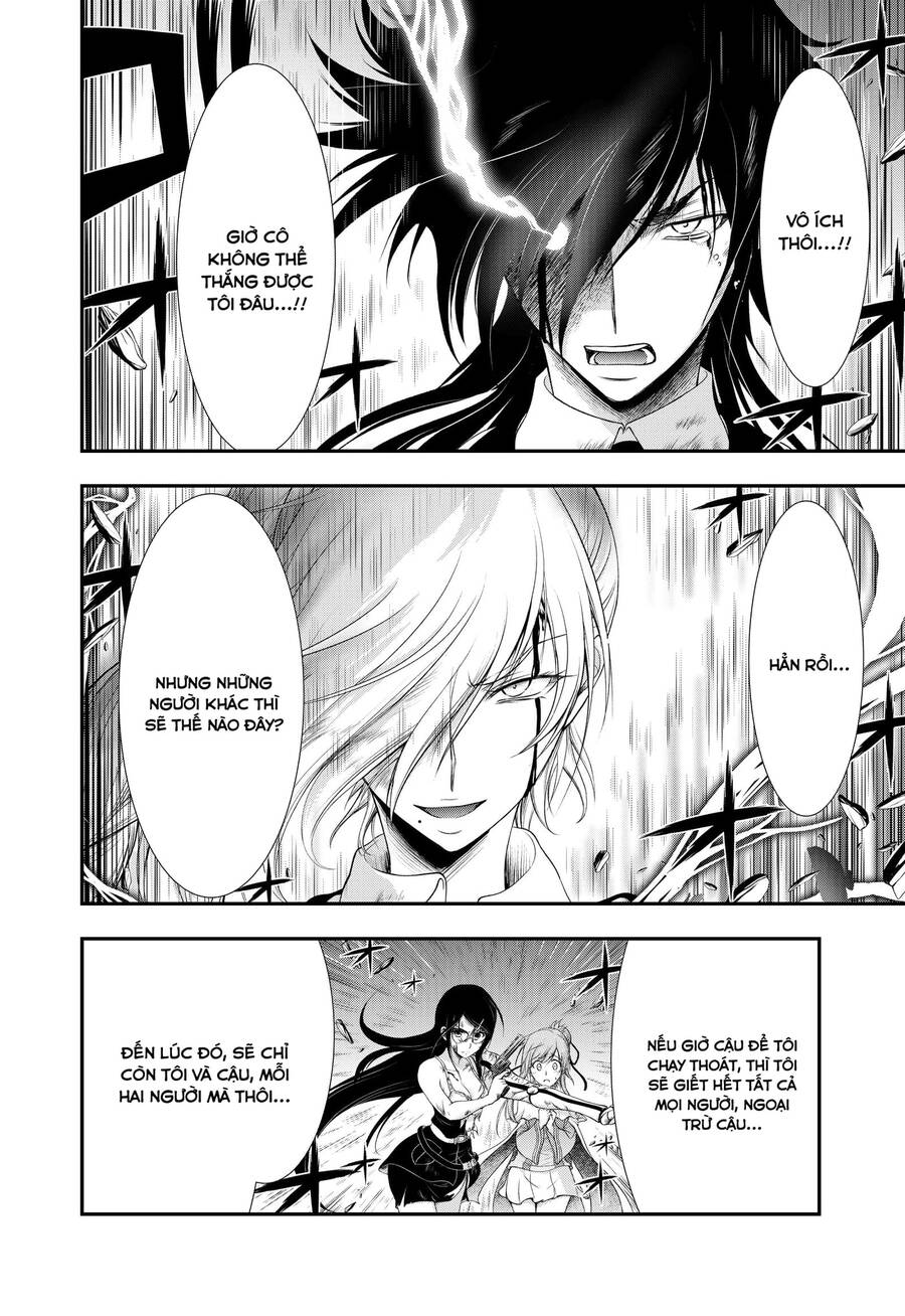 Đi Tìm Sát Tinh Vương: Chapter 78