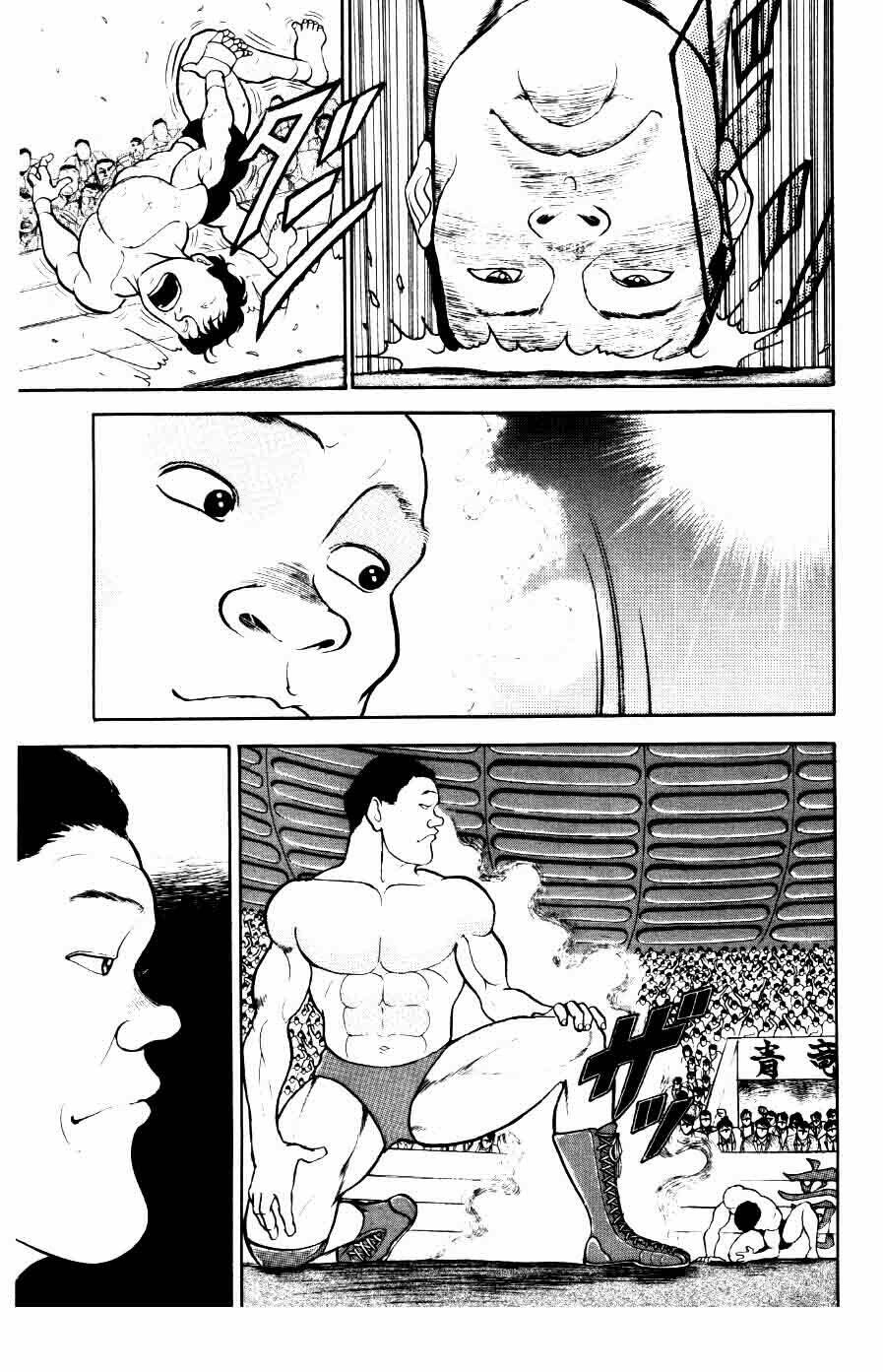 Grappler Baki: Chapter 35