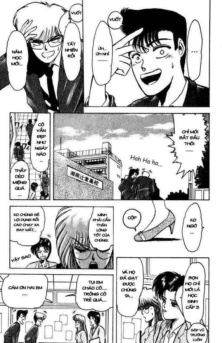 Shonan Junai Gumi: Chapter 2