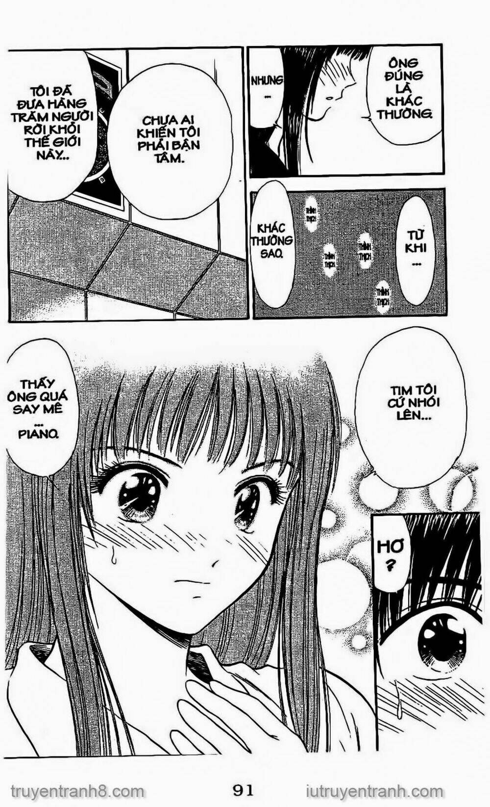 Saladdays: Chapter 64