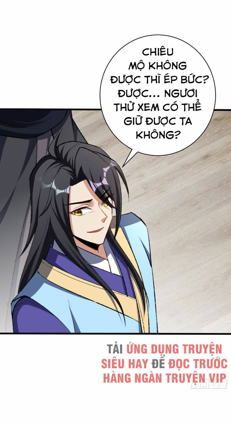 Yêu Giả Vi Vương: Chapter 139