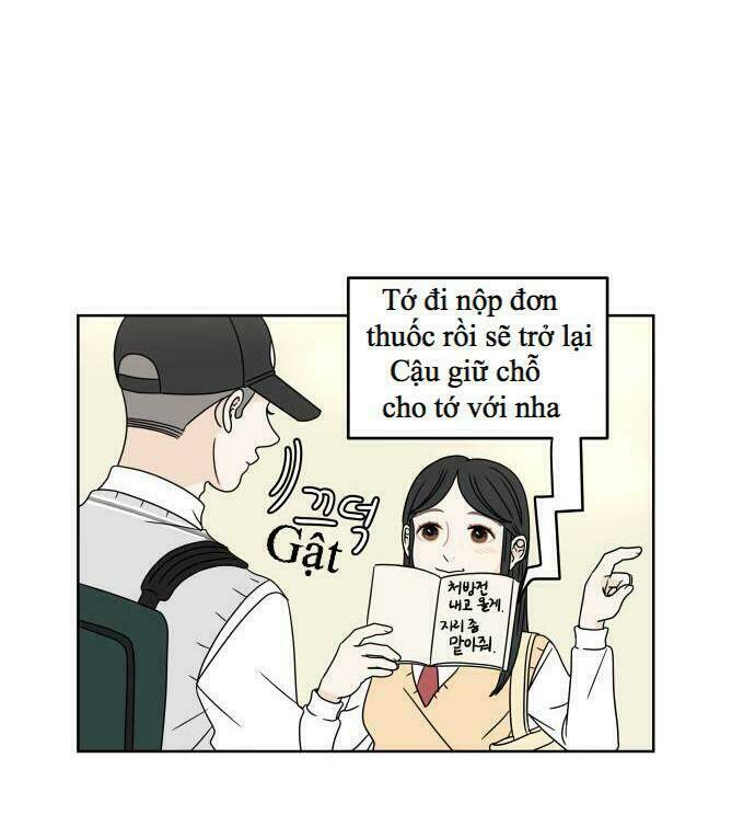 30 Phút Bước Đi Bên Em: Chapter 14.5