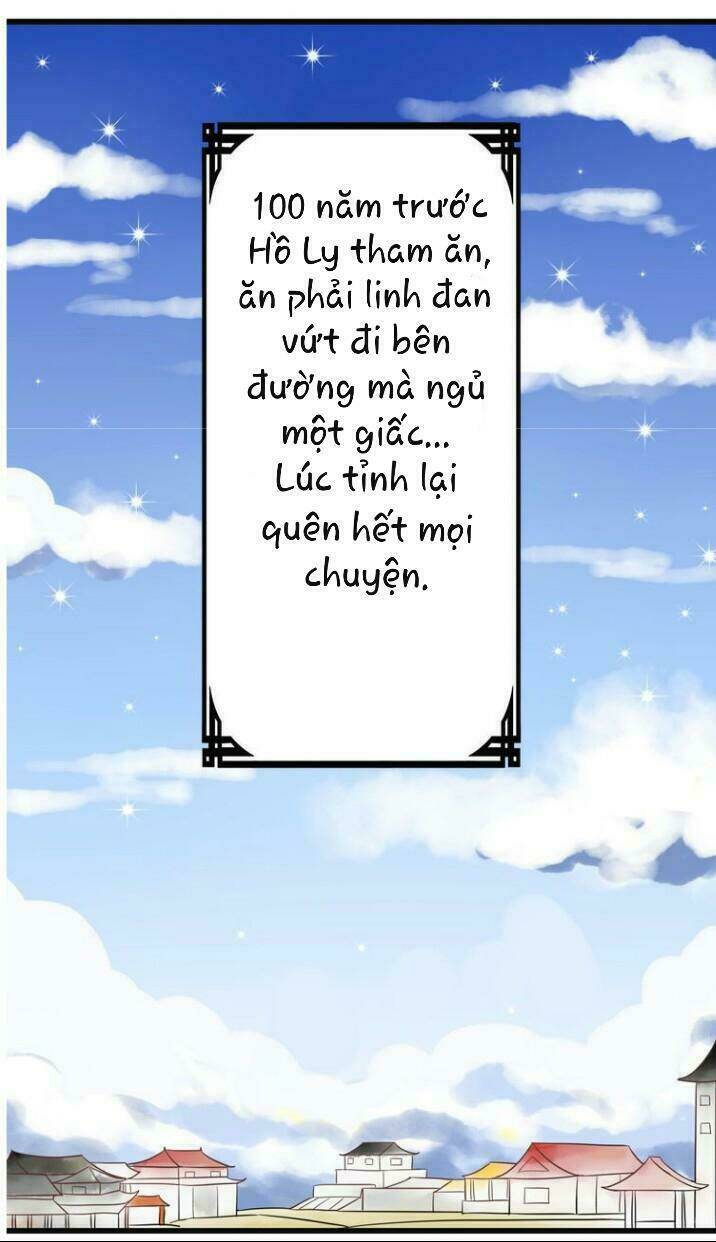 Thú Sủng Của Tôi Bị Mất Trí Rồi: Chapter 1