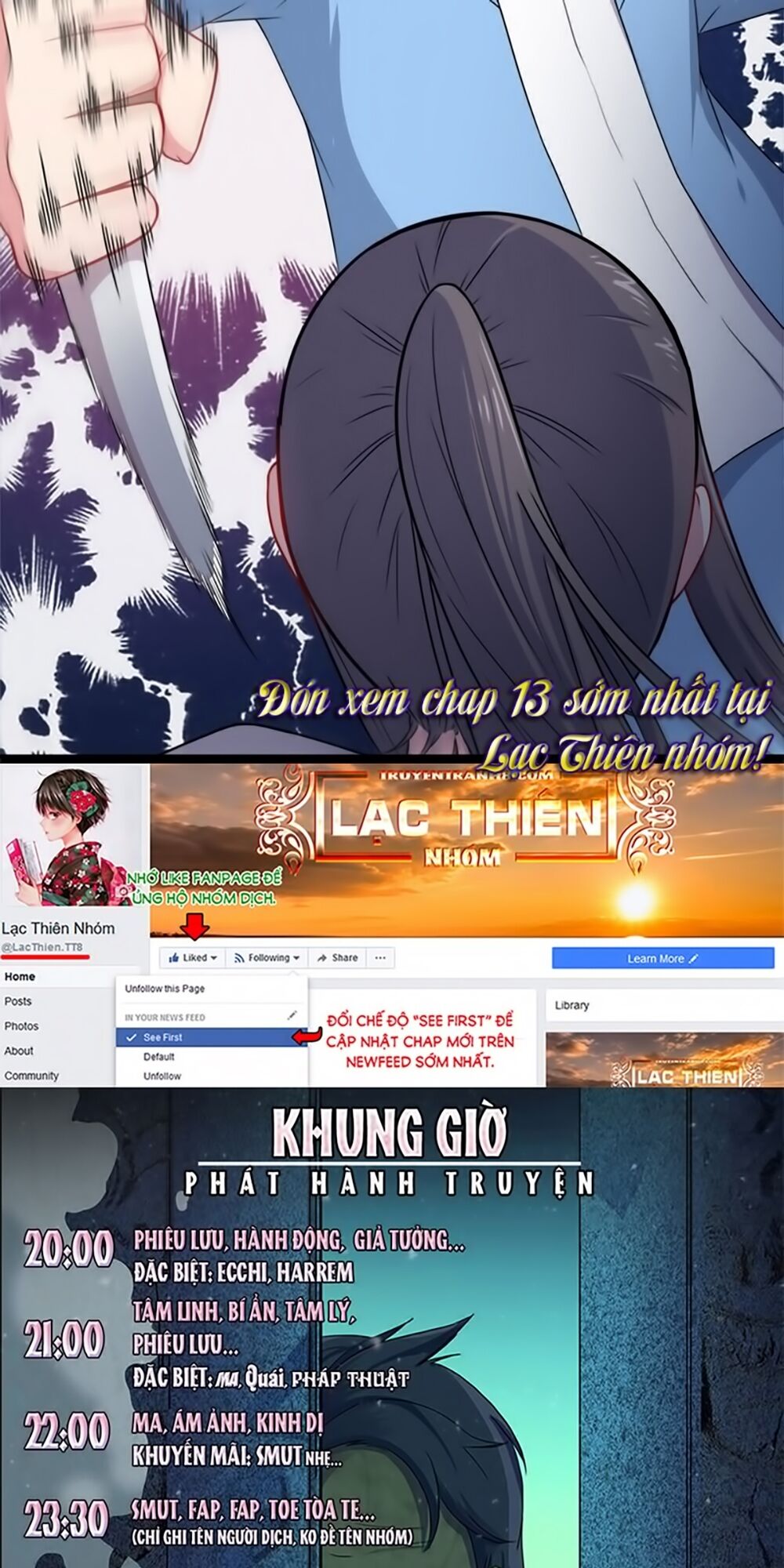 Ngạo Kiều Quỷ Vương Yêu Ta: Chapter 12