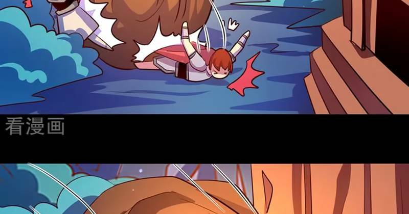 Ta Không Phải Là Npc: Chapter 104