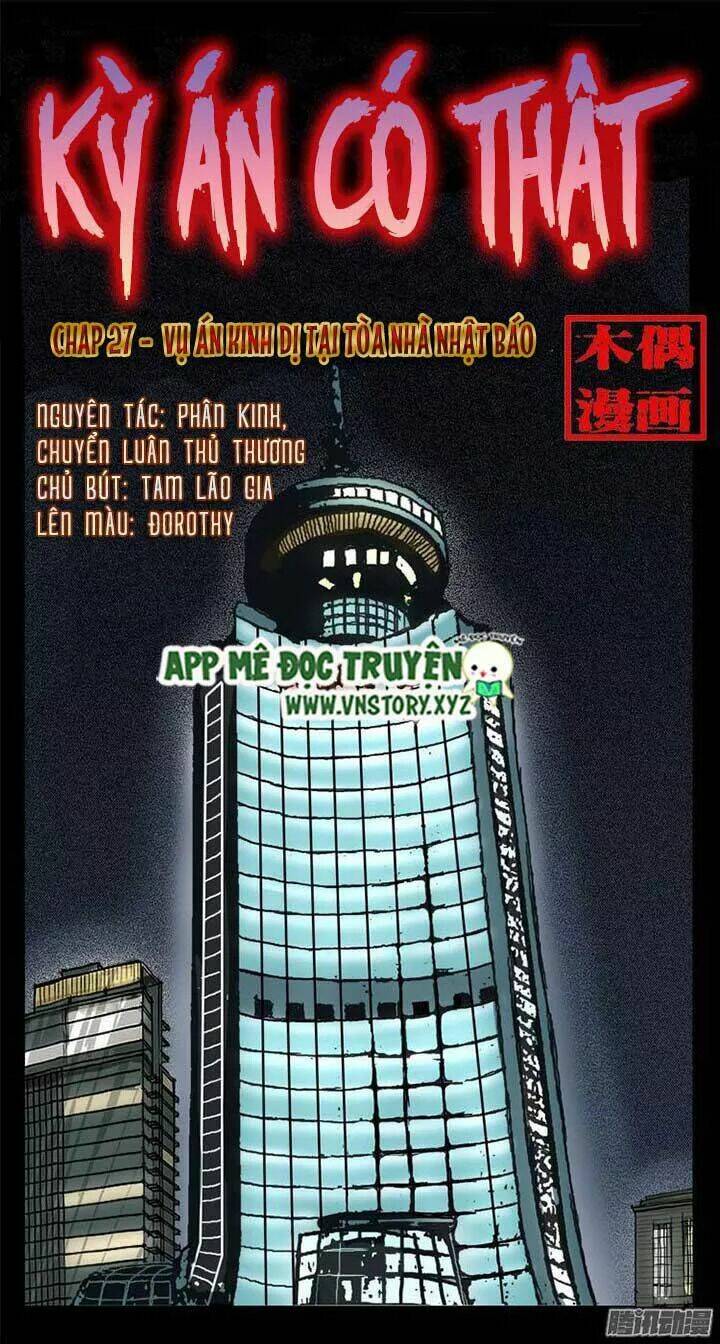 Kỳ Án Có Thật: Chapter 27