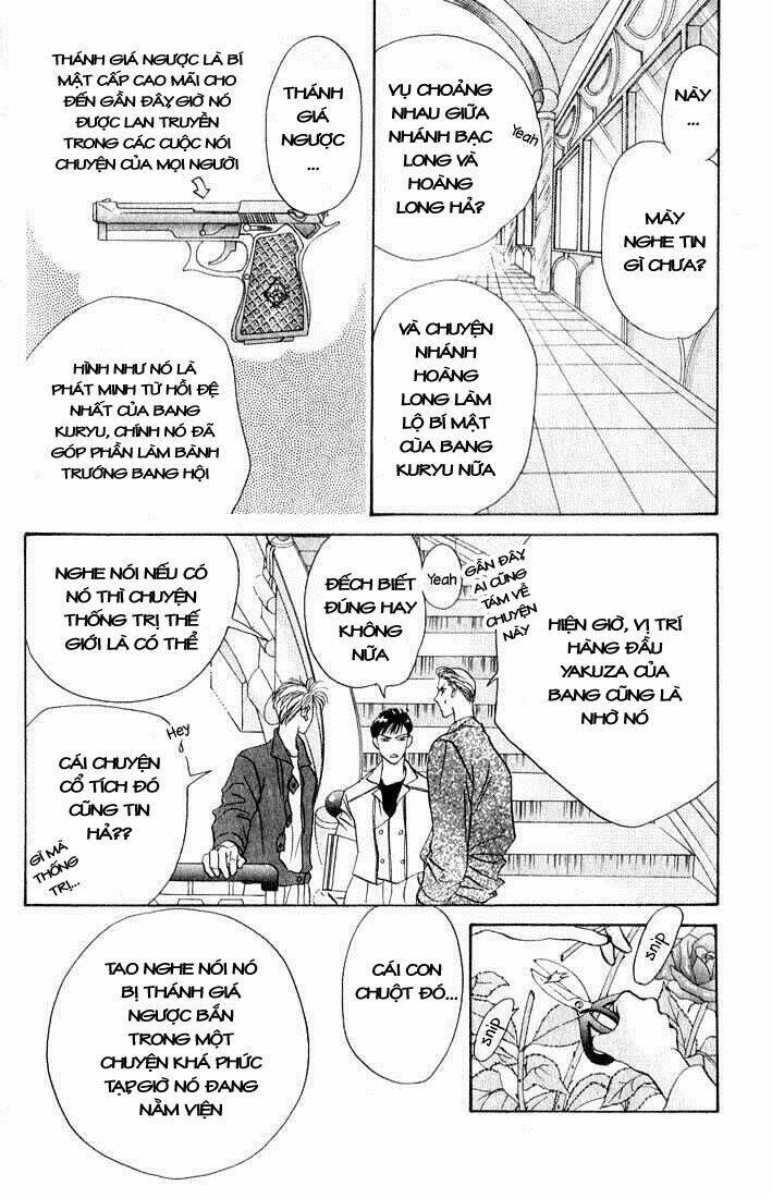 Tokyo Crazy Paradise: Chapter 27