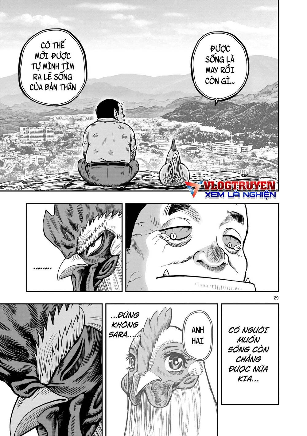 Cự Kê Chiến Ký: Chapter 12