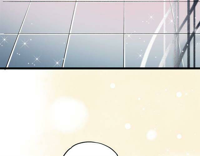 Trạch Thượng Tịch Mịch Huỳnh Hỏa: Chapter 12