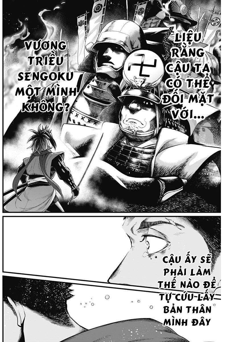 Shin Gunjou Senki: Chapter 3