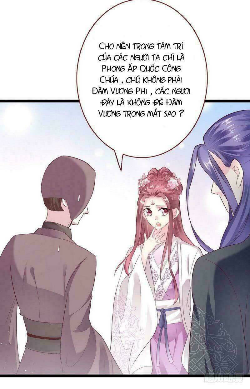 Vương Phi - Âm Động Thiên Hạ: Chapter 13