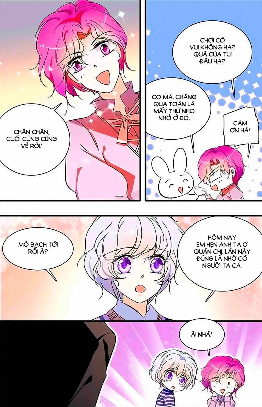 999 Nụ Hôn Bá Đạo Của Nam Thần: Chapter 194