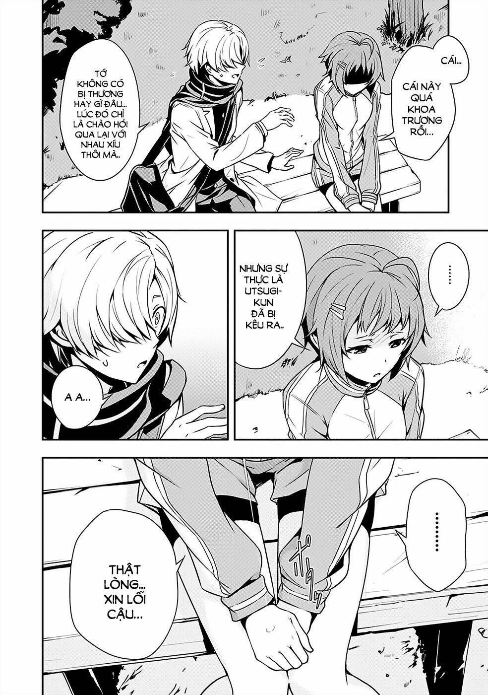 Zettai Naru Kodokusha: Chapter 3