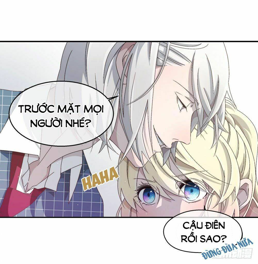 Đối Nhĩ Duy Mệnh Thị Tòng: Chapter 12