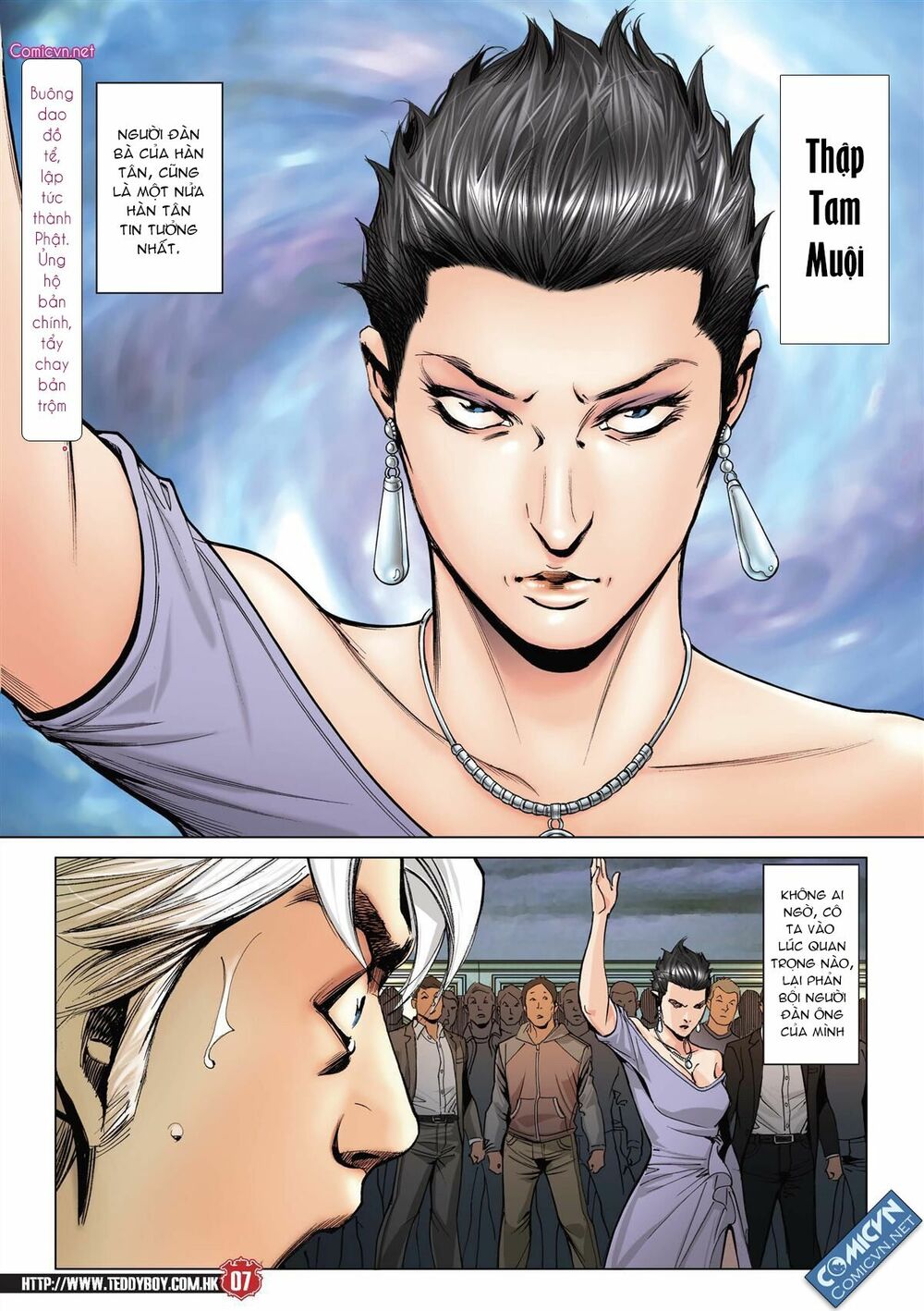 Người Trong Giang Hồ: Chapter 2198: Ai là Long Đầu