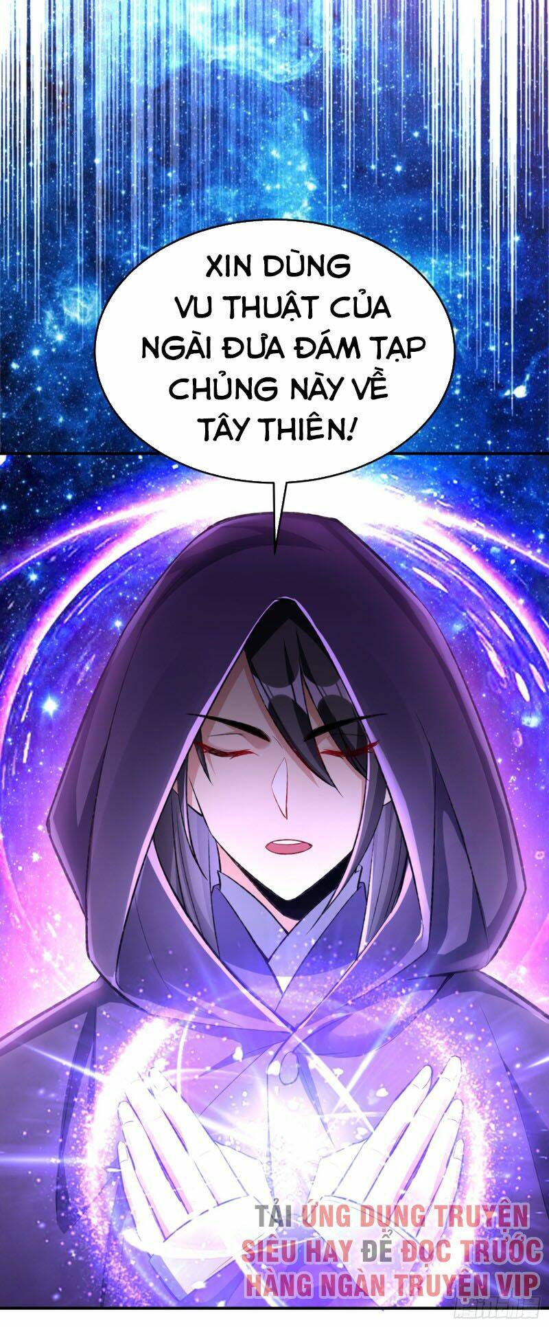 Yêu Giả Vi Vương: Chapter 136