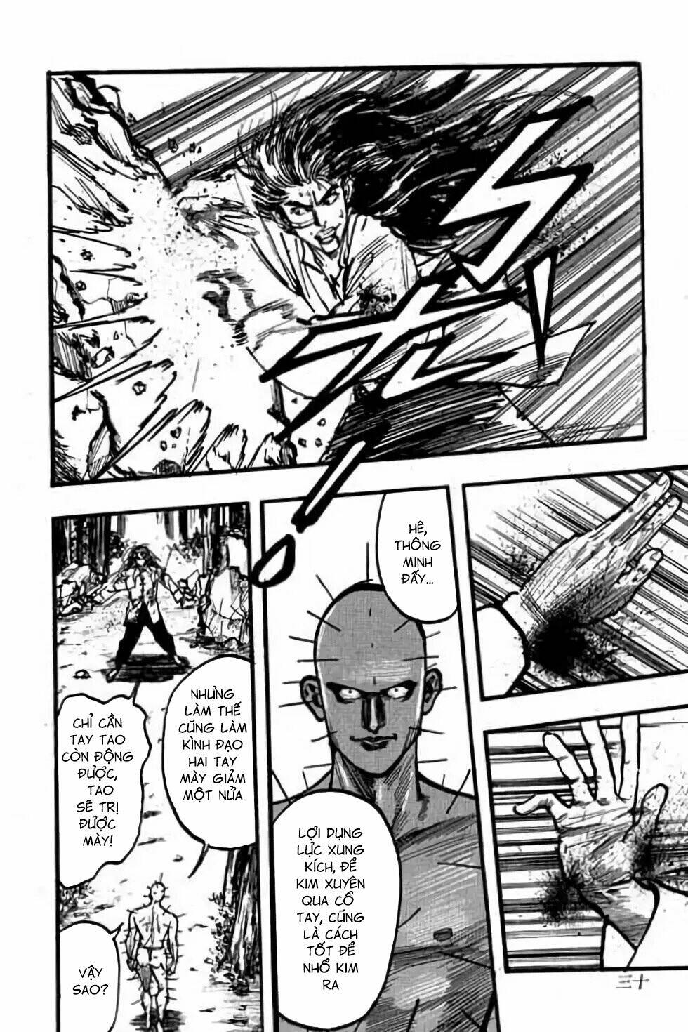Hiệp Vương Liêu Thiêm Đinh: Chapter 88