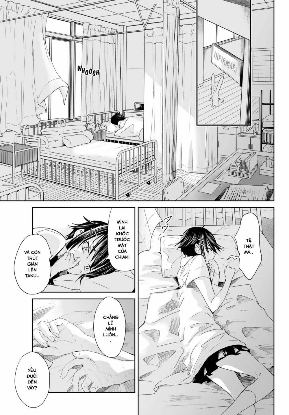 Okuru Kotoba: Chapter 2