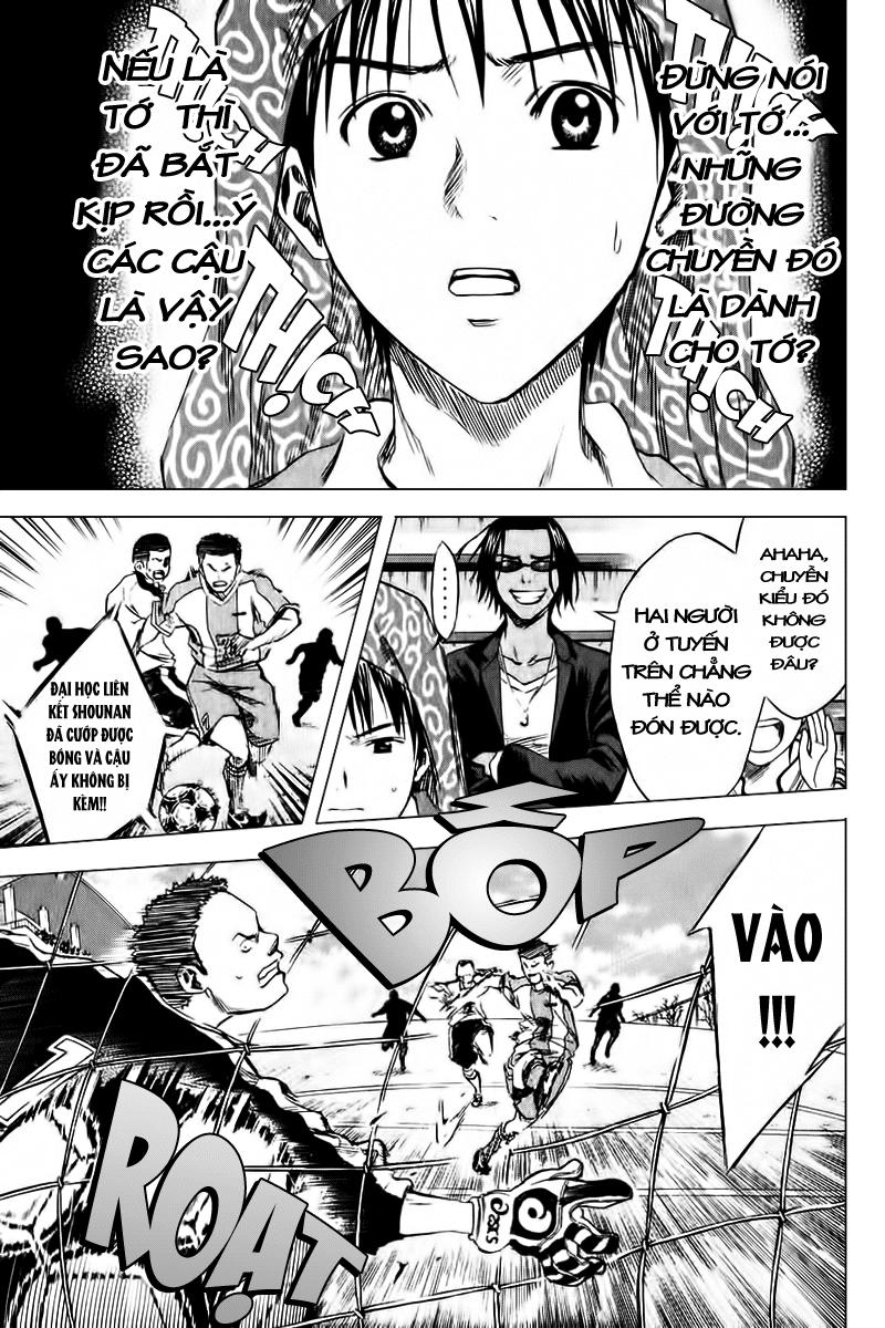 Area No Kishi: Chapter 13