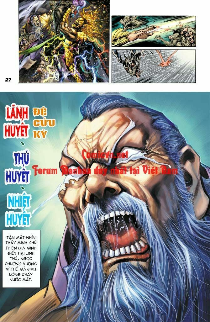 Thần Binh Huyền Kỳ I: Chapter 9