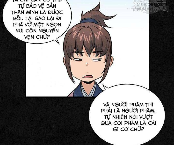 Mục Hạ Vô Nhân: Chapter 15