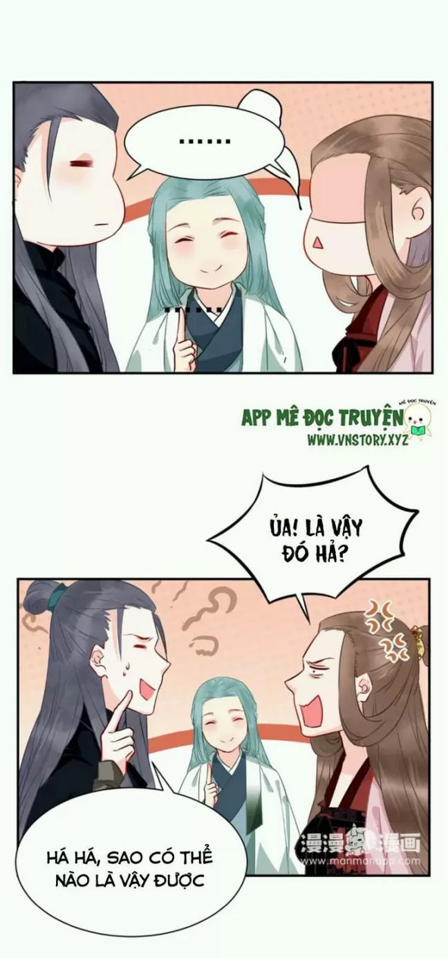 Công Chúa Gả Đến: Chapter 30