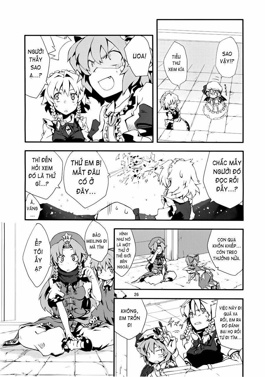 Touhou - Suzunone: Chapter 1