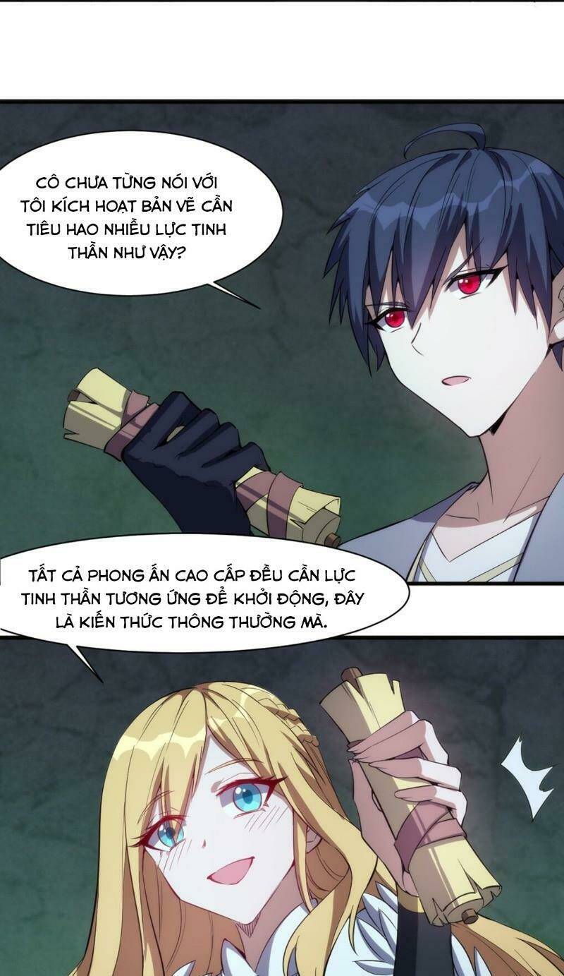 Thánh Đường Chi Thành: Chapter 17