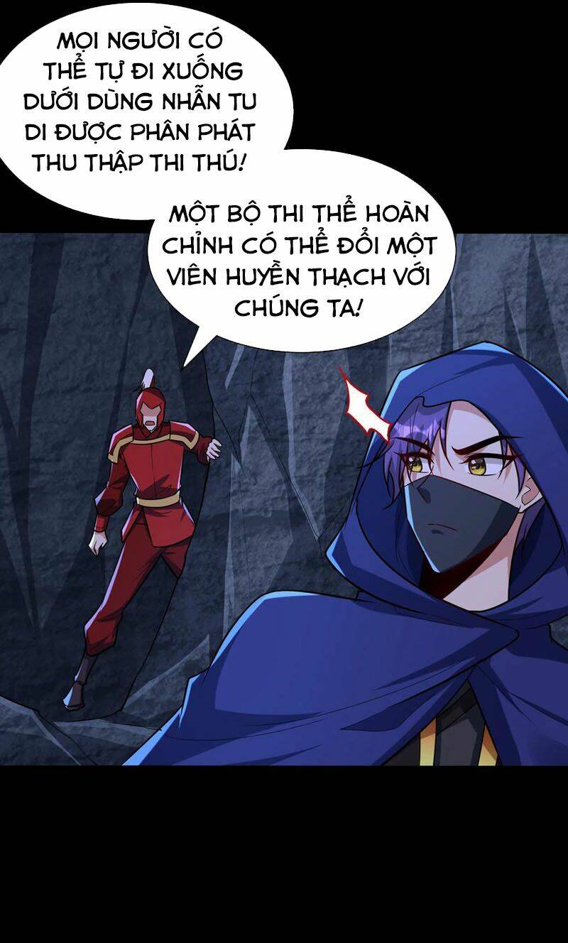 Yêu Giả Vi Vương: Chapter 238